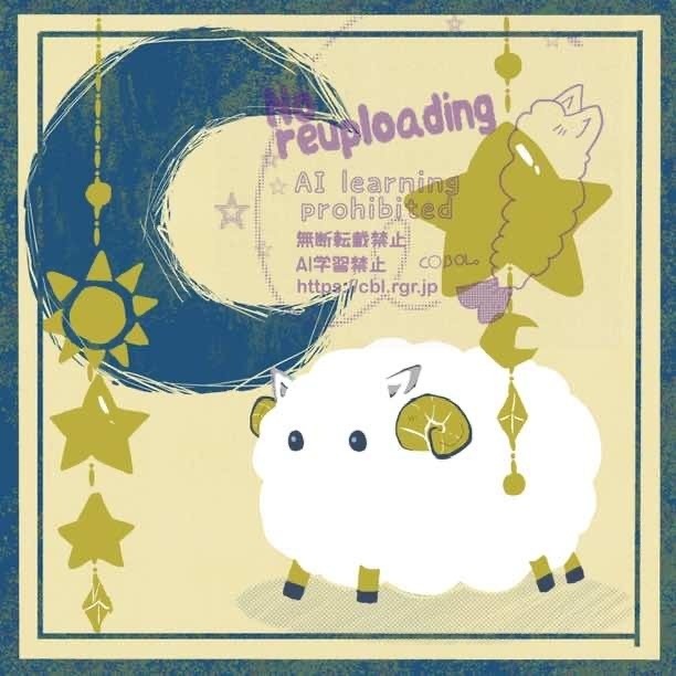 【商用フリー】ひつじアイコン+オマケ