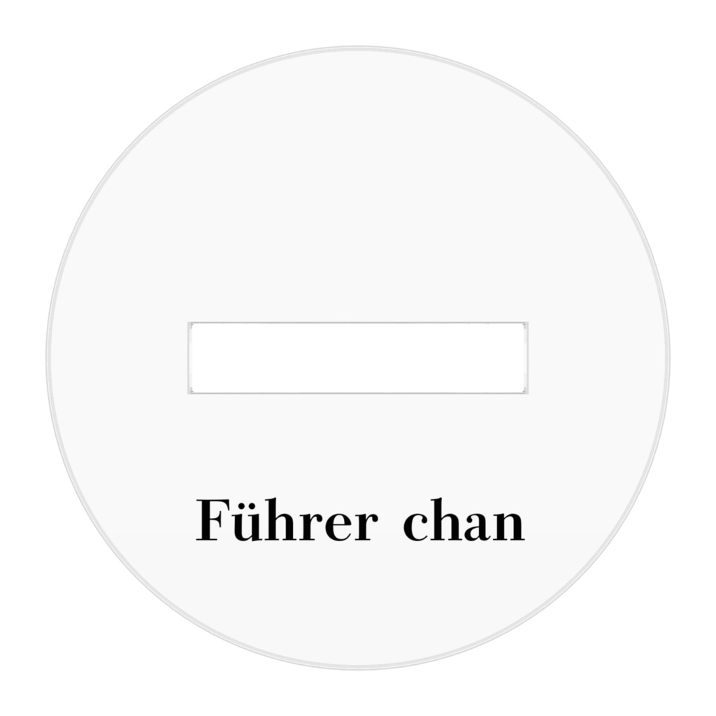 総統ちゃんアクリルフィギュア