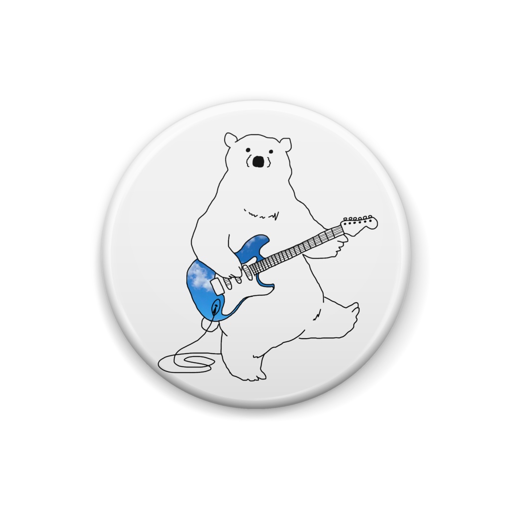 そらいろギターのくまさん