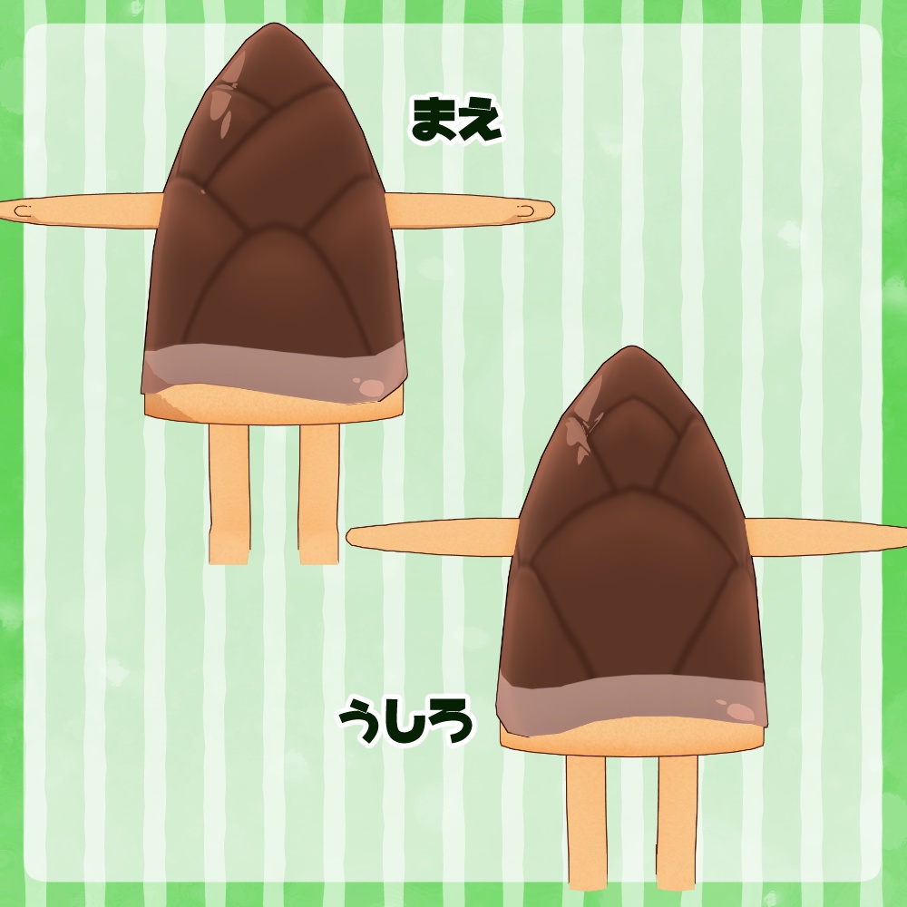 オリジナル3Dモデル【たけのこマン】