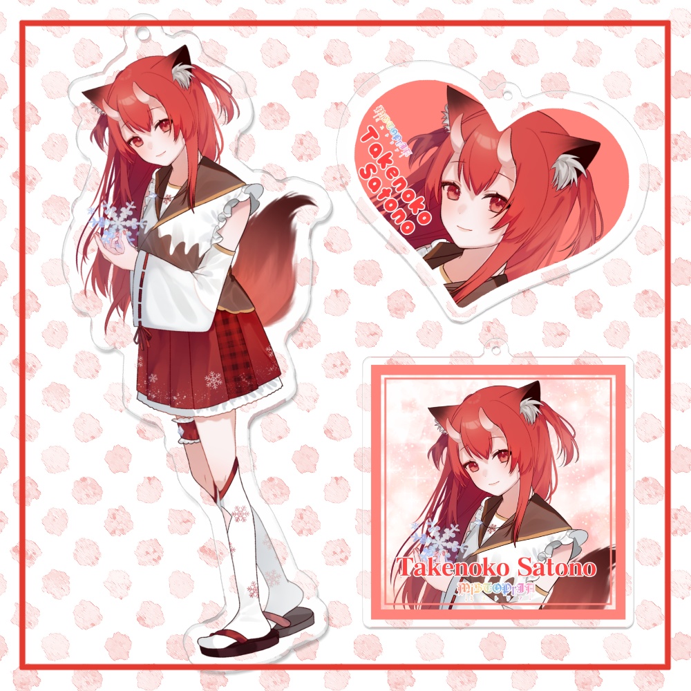 MiSTOPrIA♡1st Single Miracle! アクリルキーホルダー