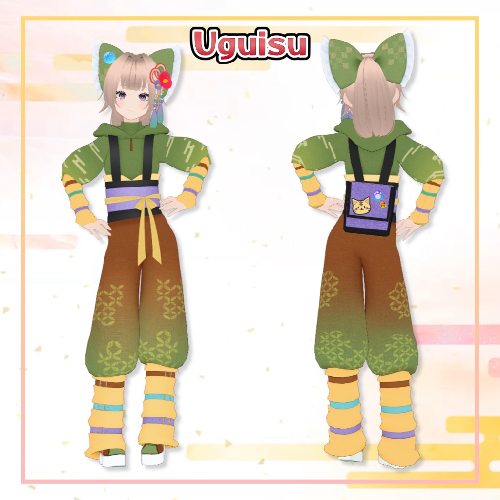 【Xwear】ネオ旅装束【カラバリ5種+おまけ付き】