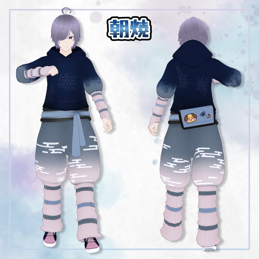 【Xwear】ネオ旅装束 for MEN【カラバリ5種】