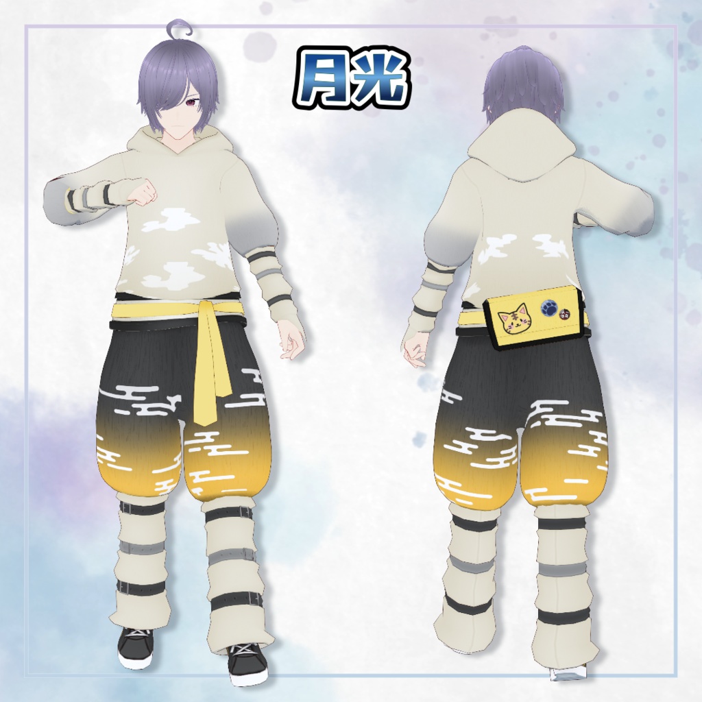 【Xwear】ネオ旅装束 for MEN【カラバリ5種】