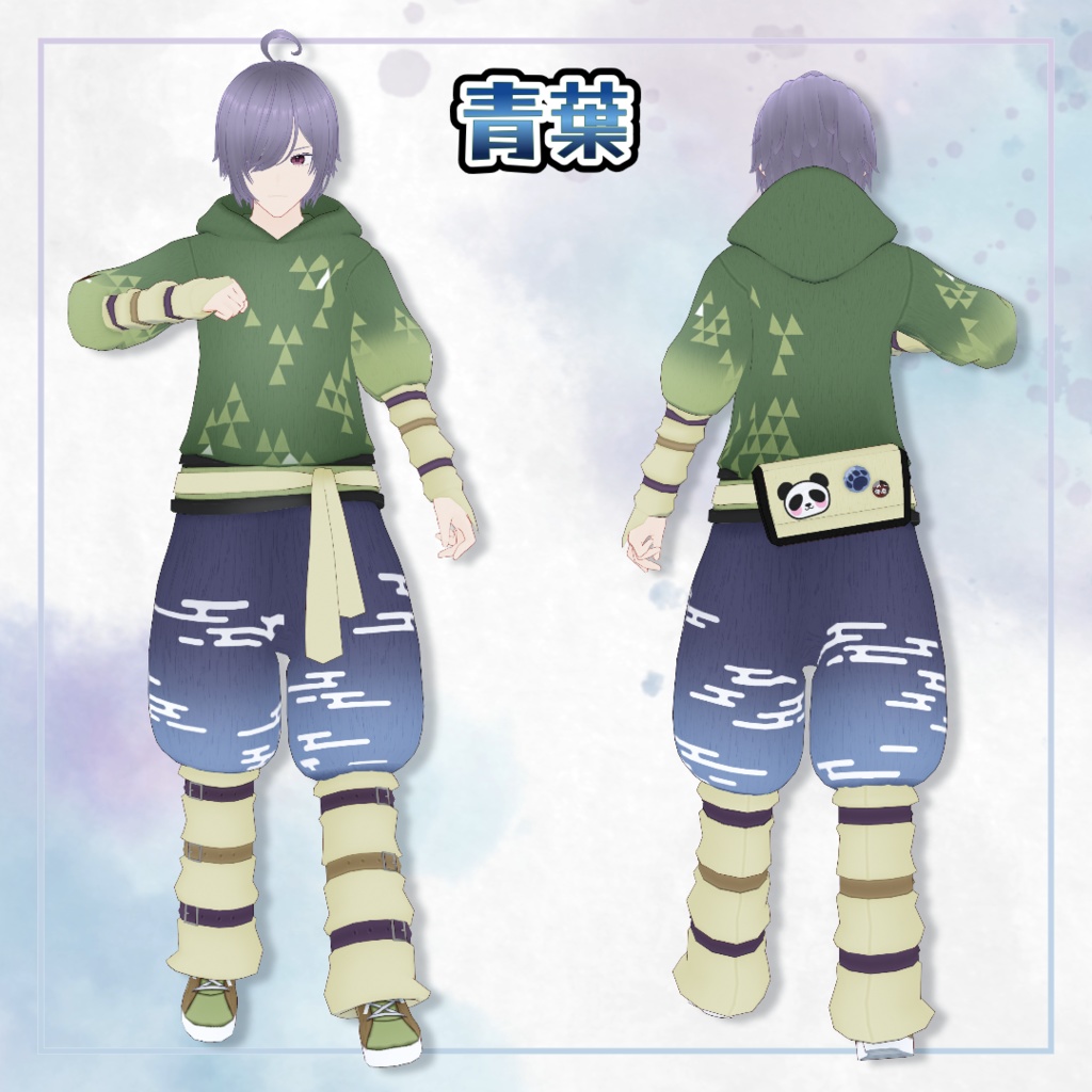 【Xwear】ネオ旅装束 for MEN【カラバリ5種】