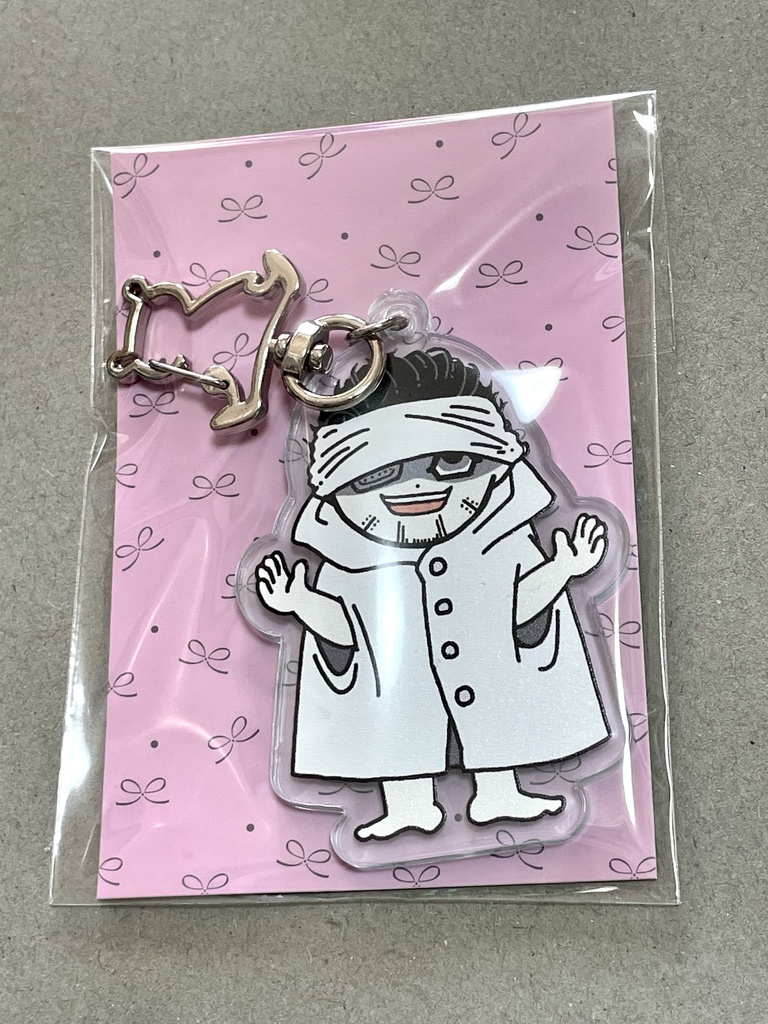 たくさん尾形(時々勇作)アクリルキーホルダー
