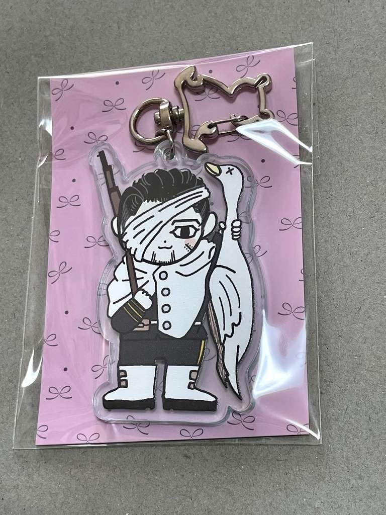 たくさん尾形(時々勇作)アクリルキーホルダー