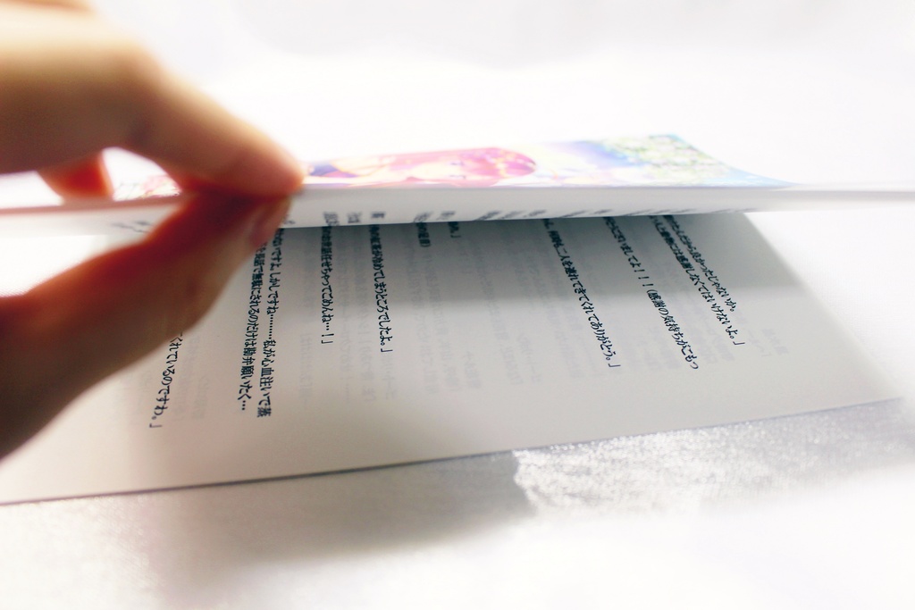 HANASUドラマCD『箱庭お茶会』