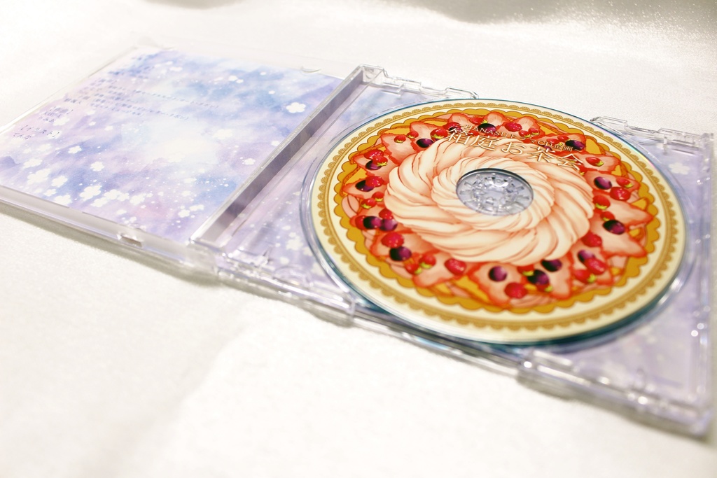 HANASUドラマCD『箱庭お茶会』