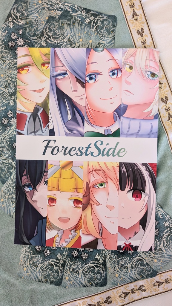 UTAU森のほとり発足10周年記念合同イラスト本【ForestSide】