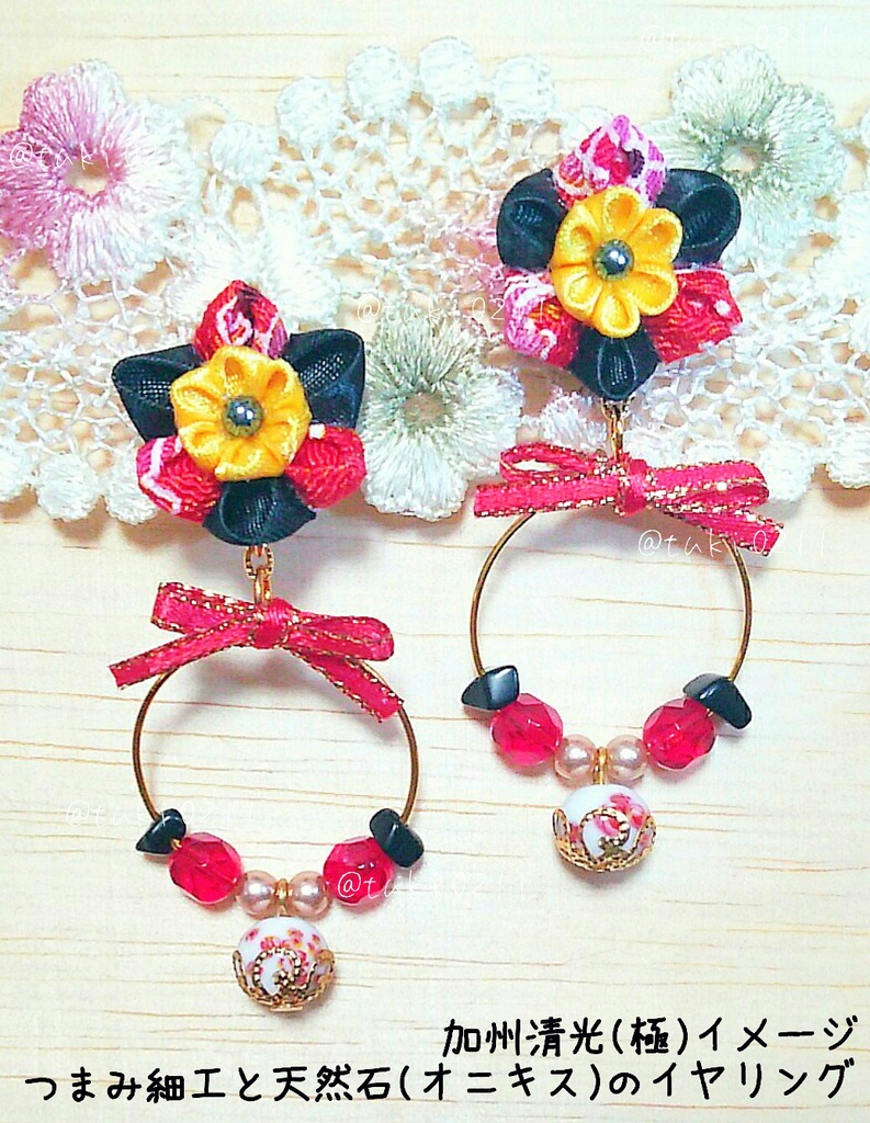 【刀剣モチーフ】初期刀(極)イメージ つまみ細工と天然石さざれビーズのイヤリング 【加州清光、山姥切国広、陸奥守吉行、歌仙兼定、蜂須賀虎徹】