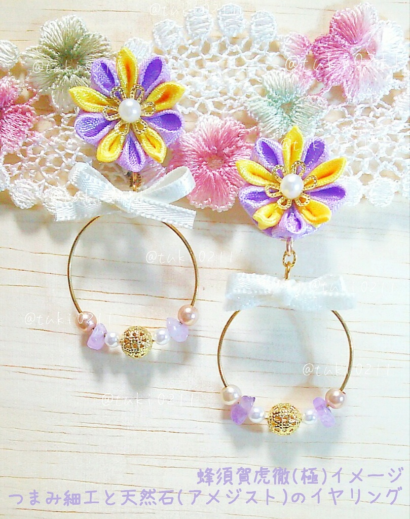 【刀剣モチーフ】初期刀(極)イメージ つまみ細工と天然石さざれビーズのイヤリング 【加州清光、山姥切国広、陸奥守吉行、歌仙兼定、蜂須賀虎徹】