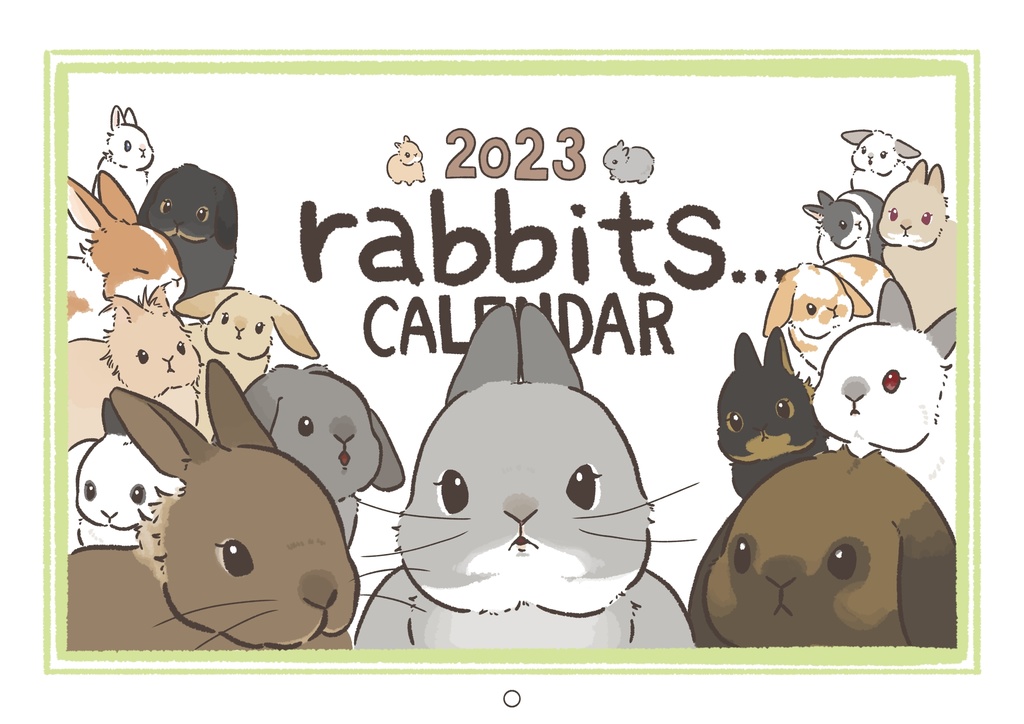 2023rabbits…カレンダー