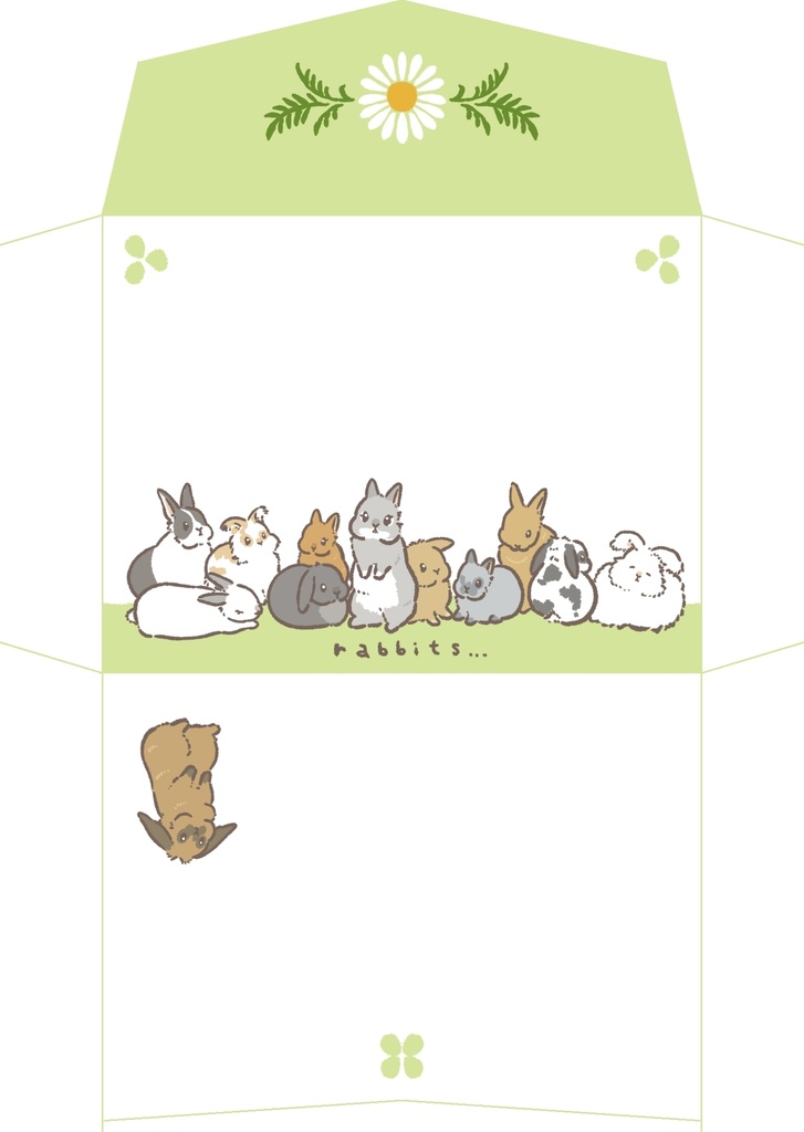 rabbits…プチレターセット