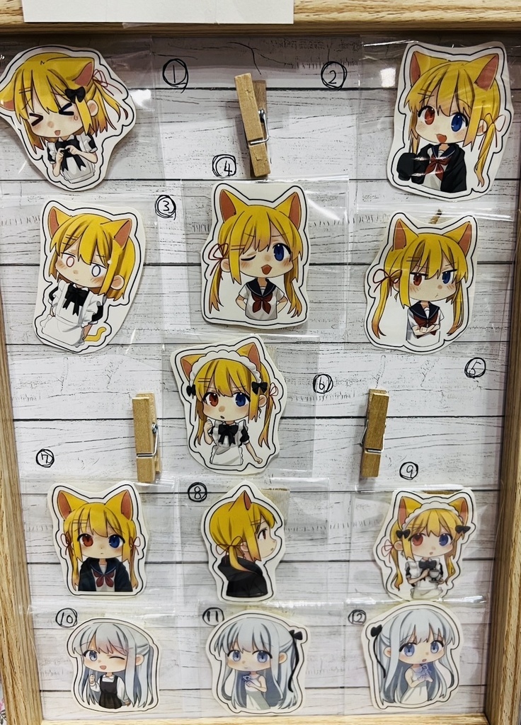 フレークシール