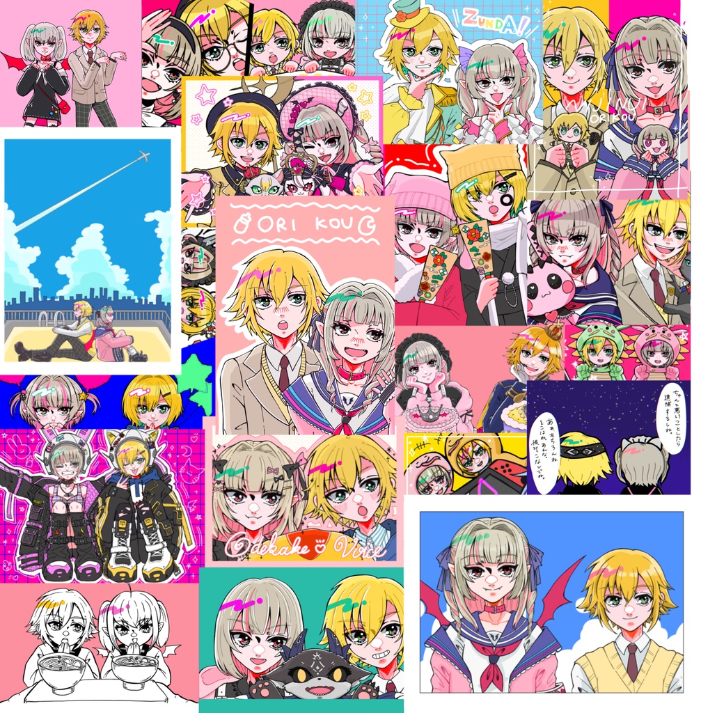 【非公式】イラスト本『SIKIORIORI KIKOU-四季折々紀行-』