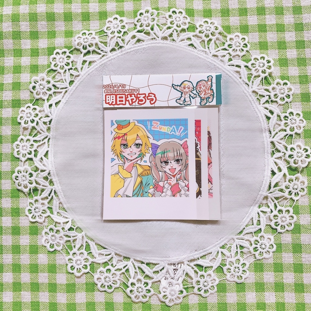 【非公式】チェキカード5枚セット( 🍼さん正面/ZUNDA正面ver