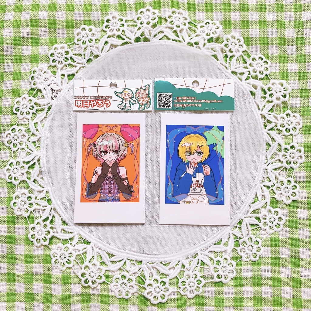 【非公式】チェキカード5枚セット( 🍼さん正面/ZUNDA正面ver