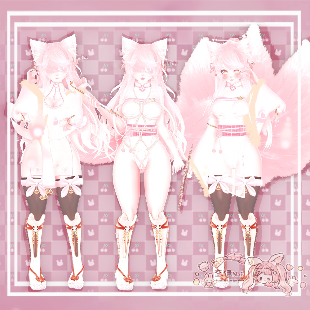 ʚ♡ɞYuuRi狐ʚ♡ɞ(Vrchat Avatar Quest+DPS+Phys)