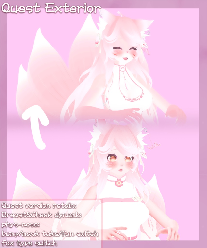 ʚ♡ɞYuuRi狐ʚ♡ɞ(Vrchat Avatar Quest+DPS+Phys)