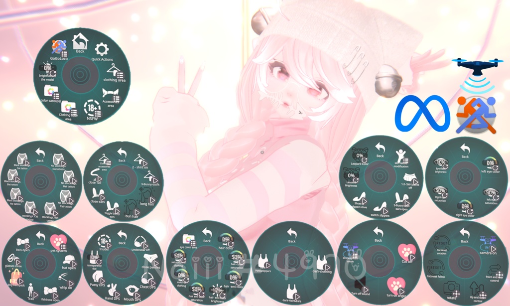 ʚ♡ɞKilaNa豹ʚ♡ɞ(Quest+DPS+GoGoLoco+drone)