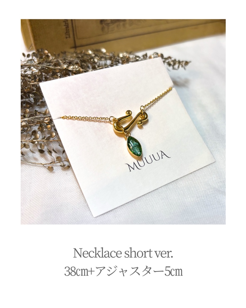 1/11新作◇膝丸スネークモチーフアクセサリー