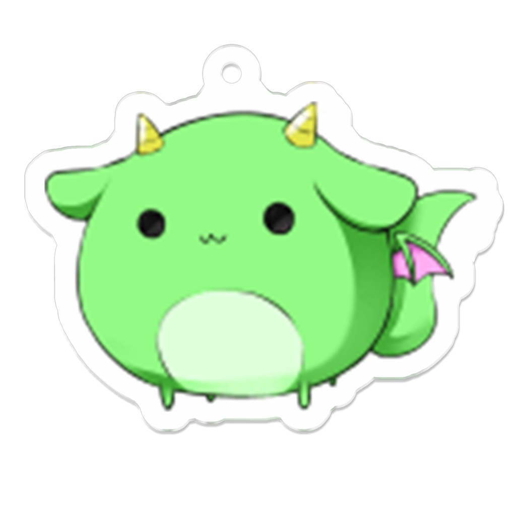 ドラゴンまるアクリルキーホルダー