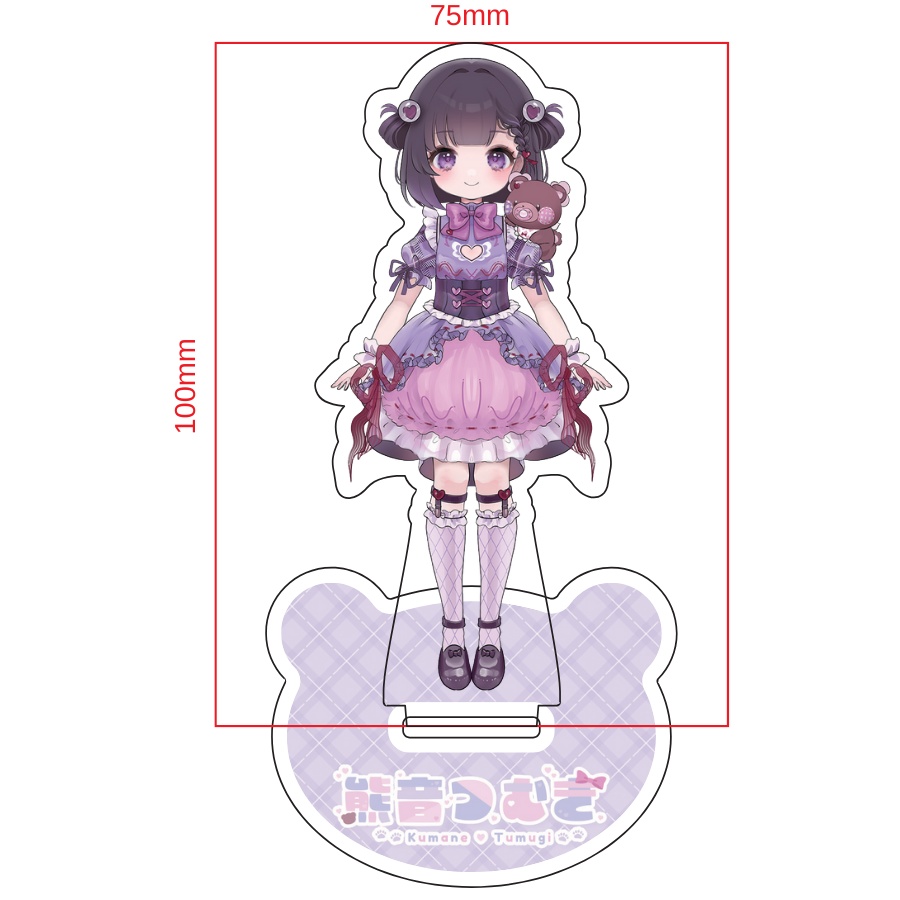 【販売終了】熊音つむぎ デビュー半年記念グッズ