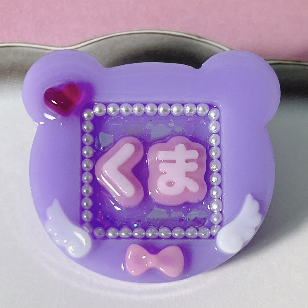 【受注販売】つむぎ園くま組の名札バッジ【受付中】