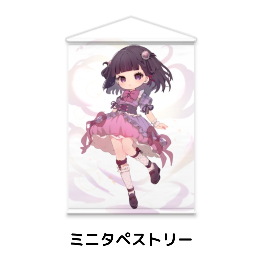 熊音つむぎ デビュー1周年グッズ【ミニタペストリー】