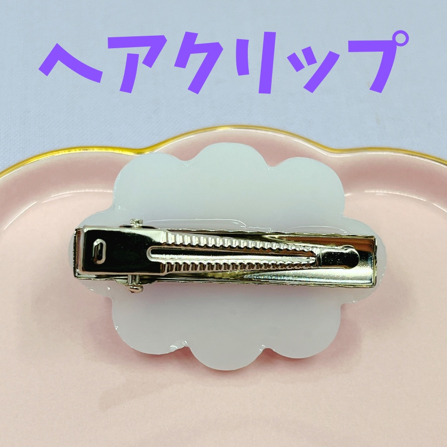 【受注販売】選べる!! 熊音とお揃いクリップ 【受付中】