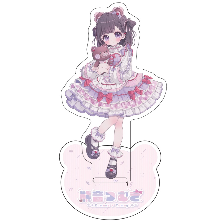 熊音つむぎ デビュー2周年グッズ【アクリルスタンド】