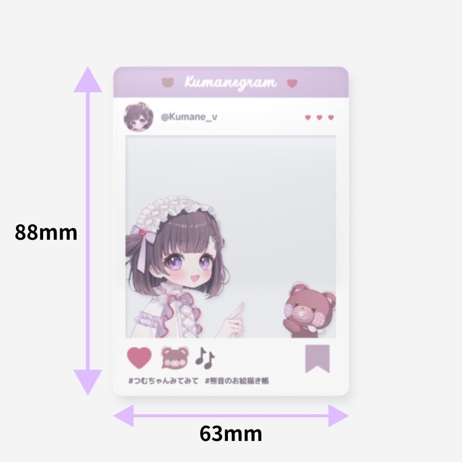 熊音つむぎ デビュー2周年グッズ【SNS風クリアカード】