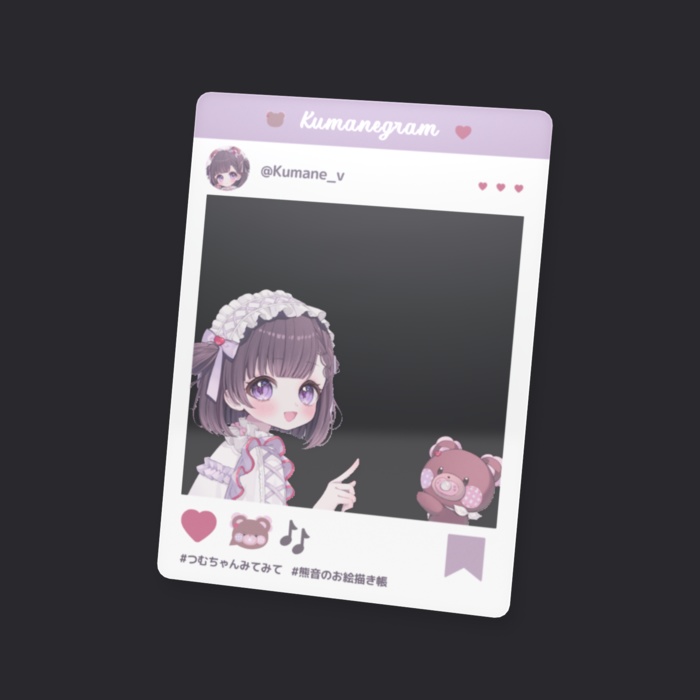 熊音つむぎ デビュー2周年グッズ【SNS風クリアカード】