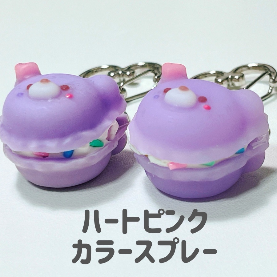 クマカロン(ブルーベリー)ストラップ