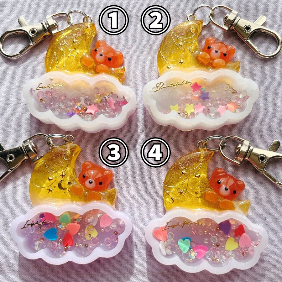 お空に浮かぶくまムーンキーホルダー②