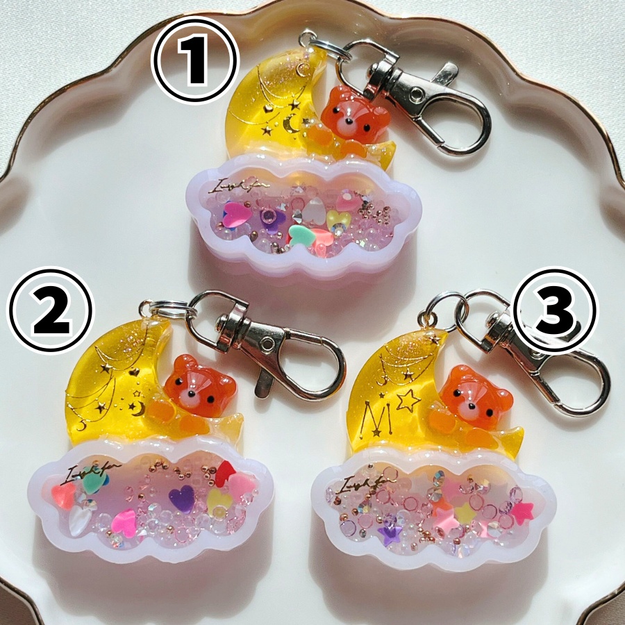 お空に浮かぶくまムーンキーホルダー②