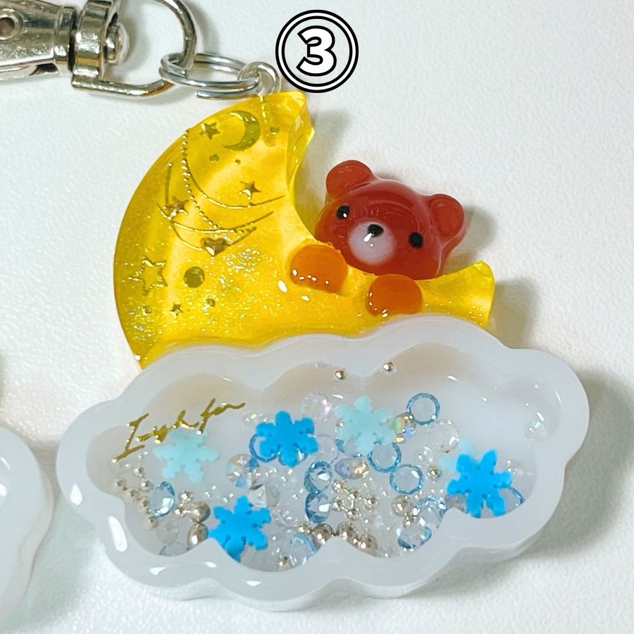 お空に浮かぶくまムーンキーホルダー3