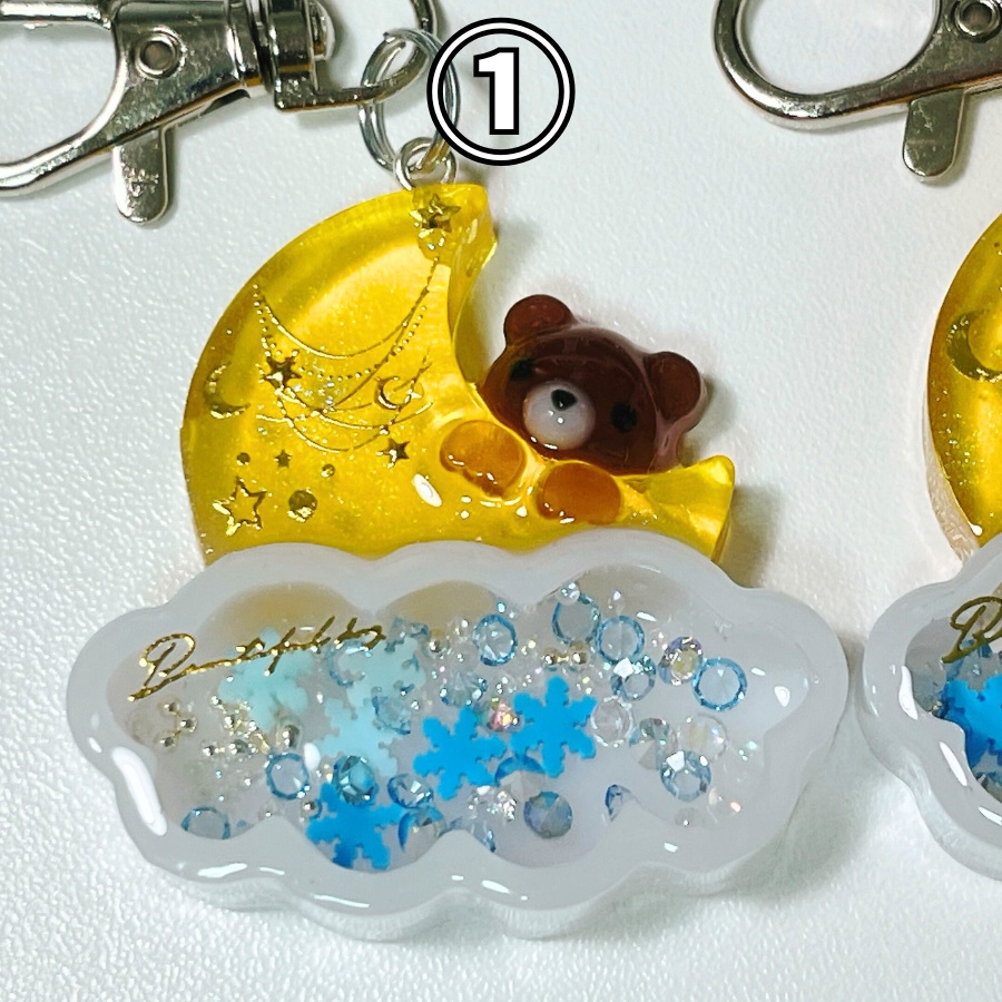 お空に浮かぶくまムーンキーホルダー3