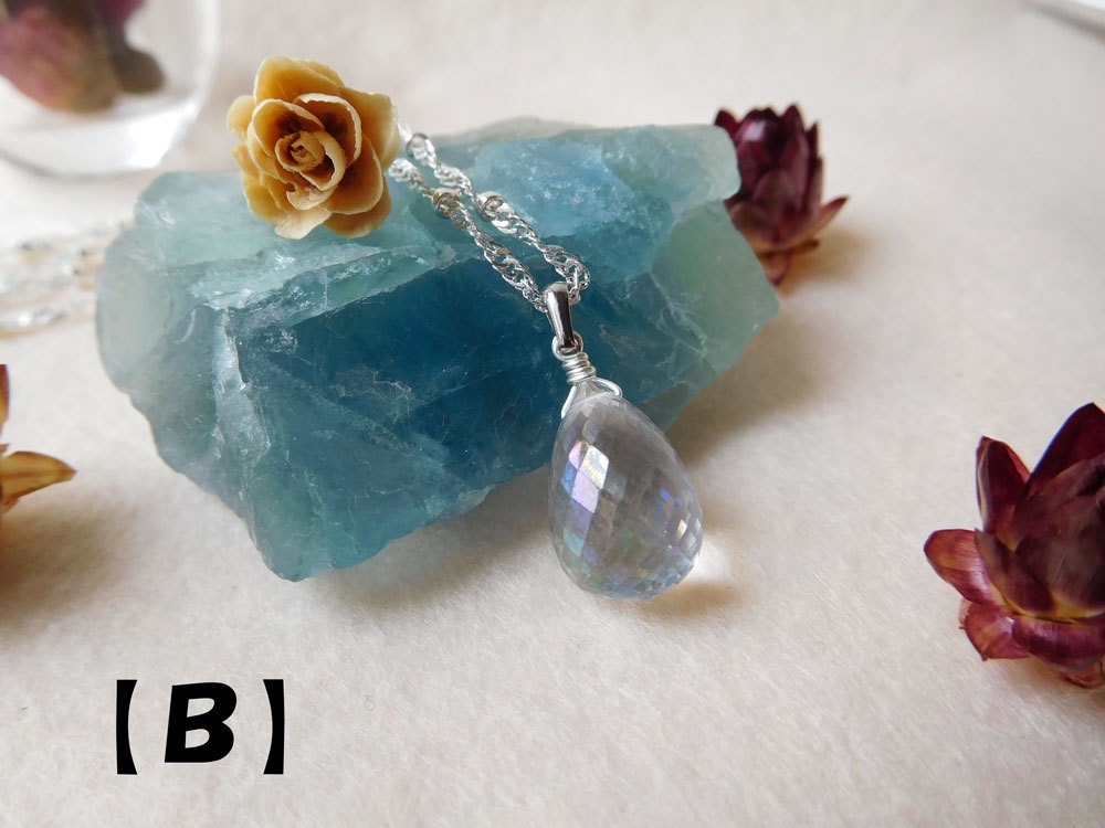 【完売】虹色銀水晶のペンダント