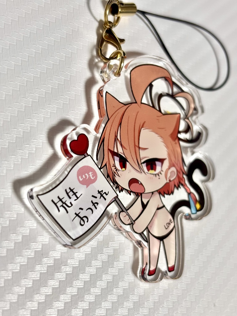 ネルねこちゃんアクキー