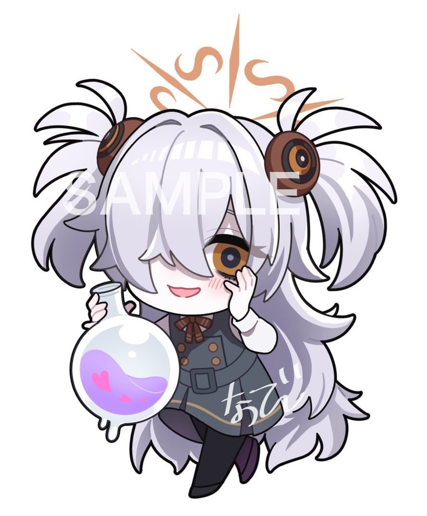 カノエちゃんの「ずっと見てたよぉ…前世から。」シール