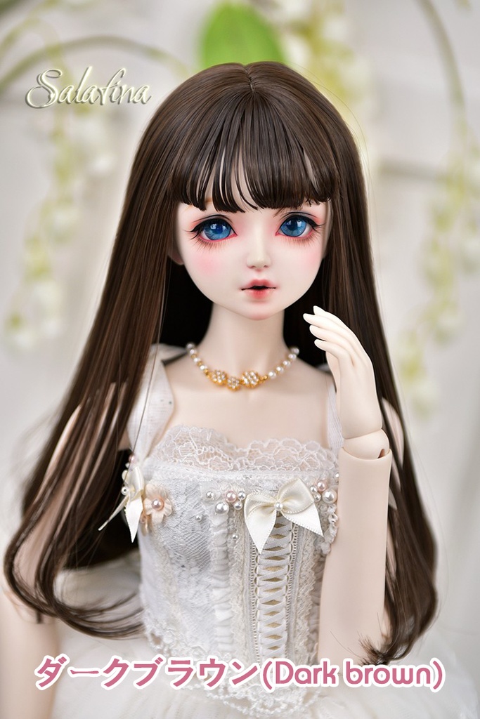 [Salafina]6~7インチYOSDサイズドール用基礎ロングヘアーdollwig