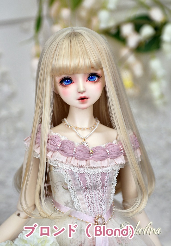 [Salafina]6~7インチYOSDサイズドール用基礎ロングヘアーdollwig