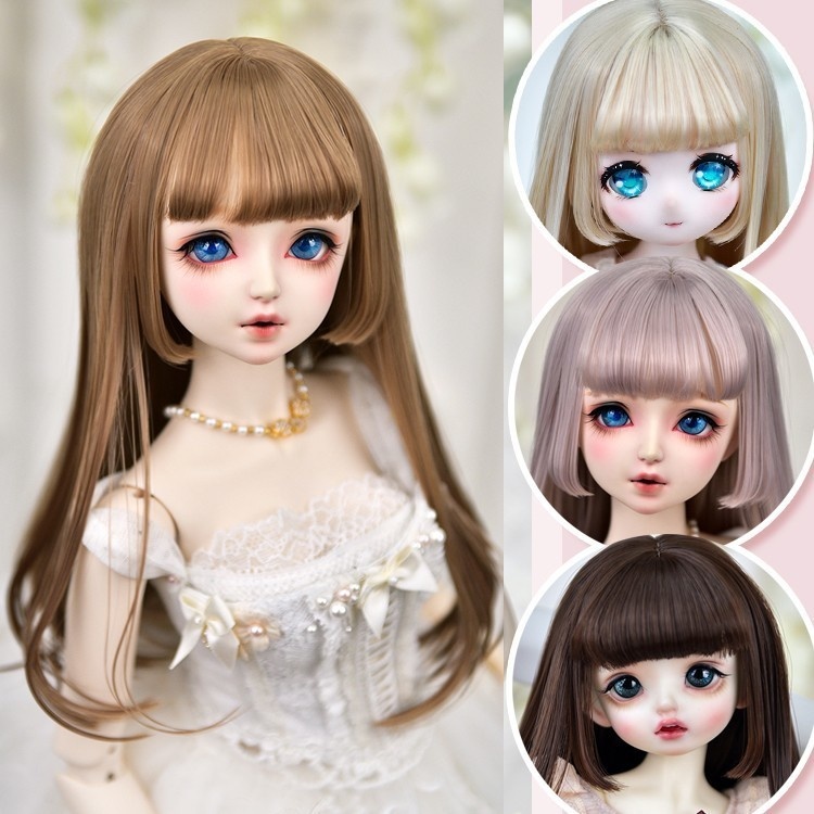 Salafina]8~9インチMDD,DDサイズドール用基礎ロングヘアーdollwig