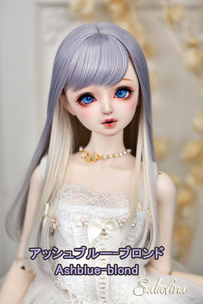 [Salafina]6~7インチYOSDサイズドール手作造形ウィッグ「カリーナ」ロングヘアーdollwig