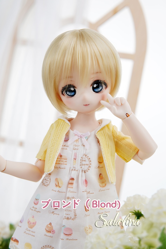 [Salafina]6~7インチYOSDサイズドール用ナチュラルショートボブdollwig