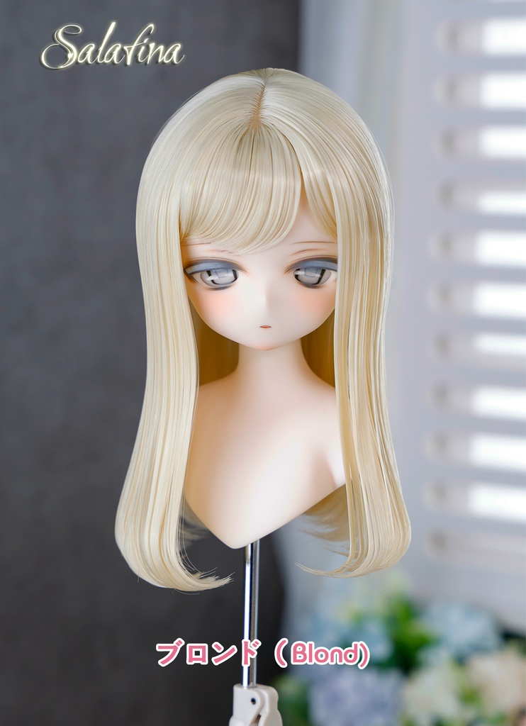 [Salafina]8~9インチMDD,DDサイズドール用手つくり造形ウィッグ「BOBOAN2.0ロング」dollwig