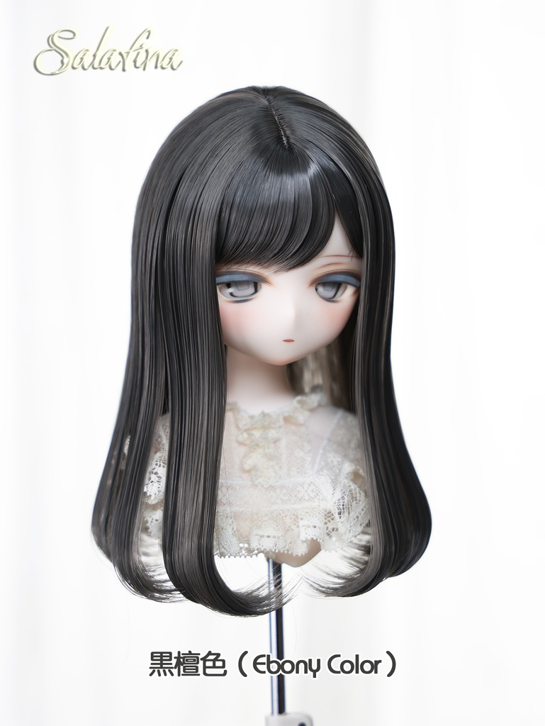 [Salafina]1/4と1/6サイズ（17－19cm)サイズドール用手つくり造形ウィッグ「BOBOAN2.0ロング」dollwig