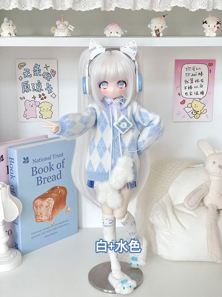 [Wa❤Ya]1/4(SDＭ,MDD,KUMAKO)サイズドール衣装菱格紋のカーディガンMDDdollclothes